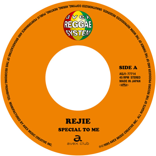 Pre-Order: Rejie - Special To Me / Heart Of Mine