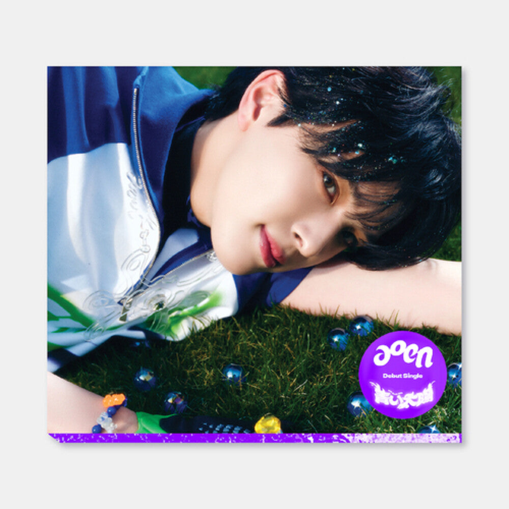 Aoen - The Blue Sun The Sun Version - Yuju Version [CD]