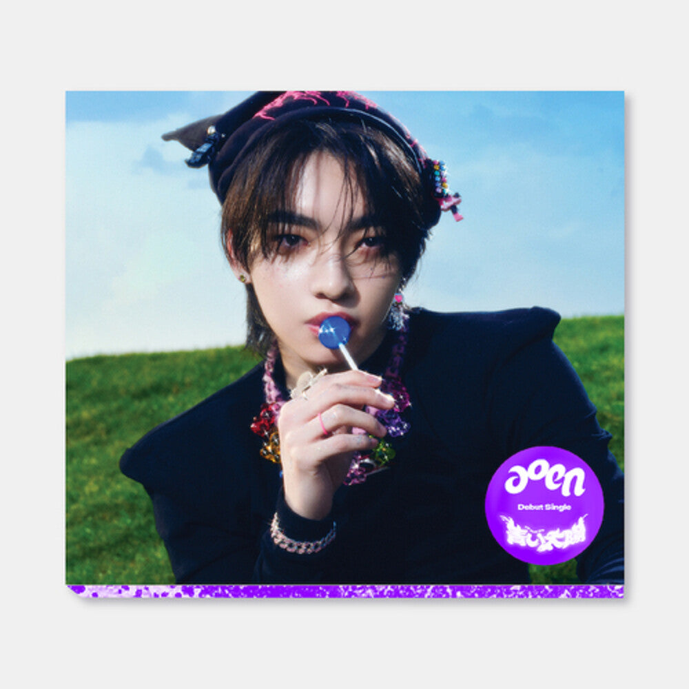 Aoen - Blue Sun The Sun Version - Sota Version [Limited Edition]