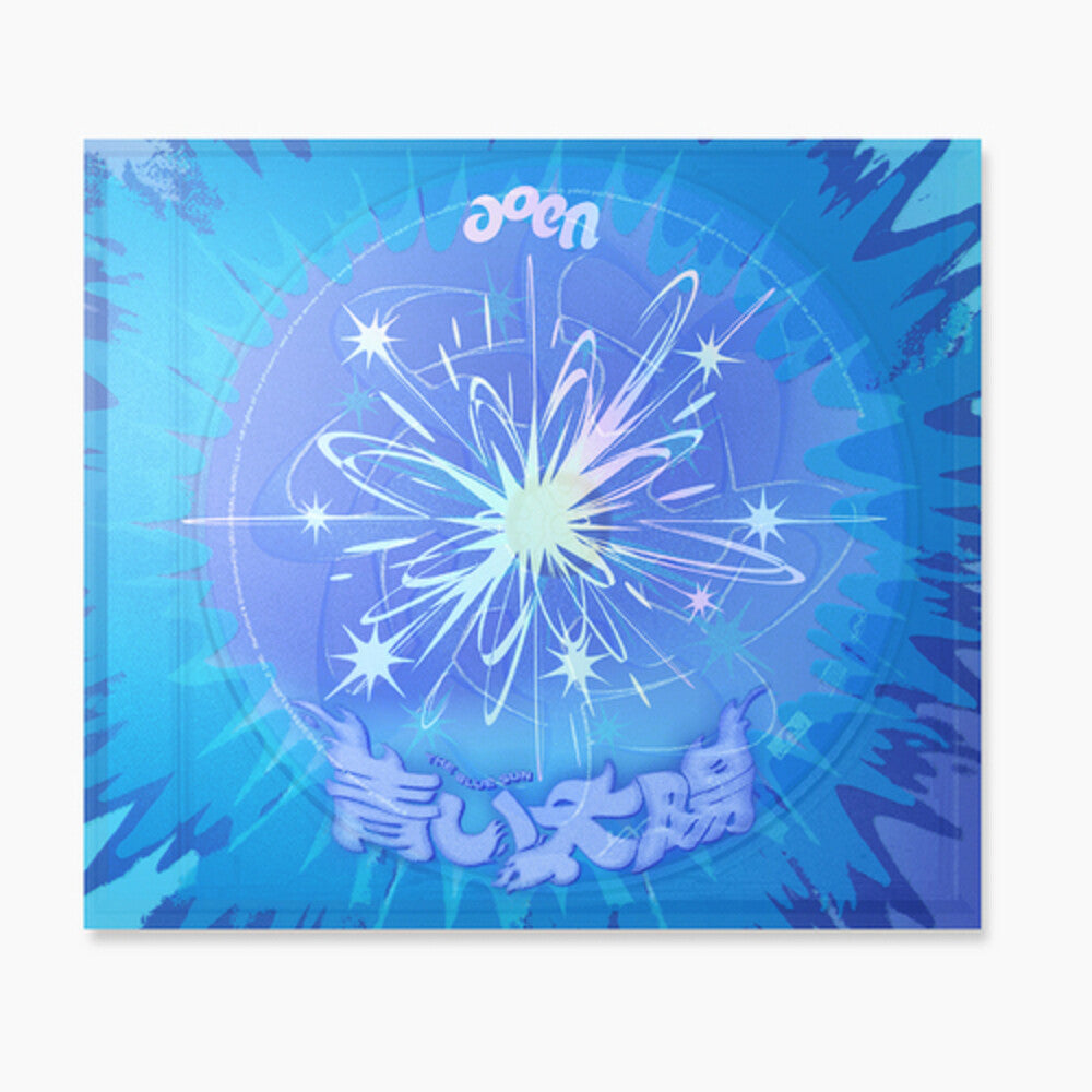 Aoen - Blue Sun The Sun Version - Regular Edition (Jpn) [CD]