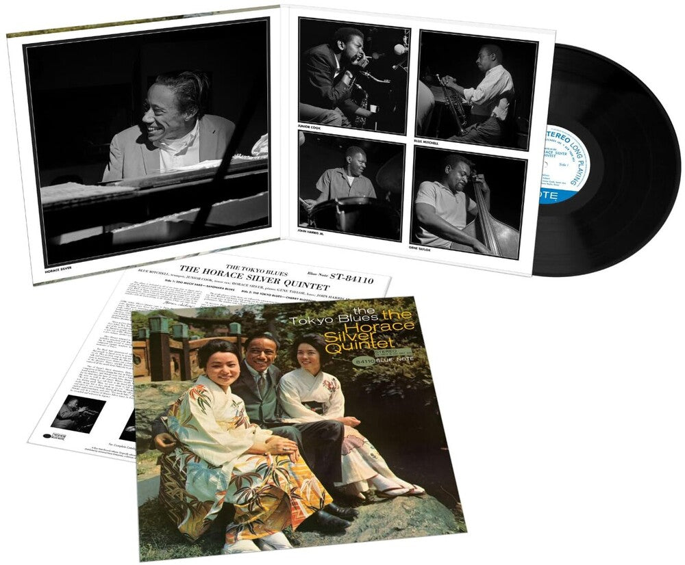 Horace Silver - Tokyo Blues (Blue Note Tone Poet Edition) [180 Gram]