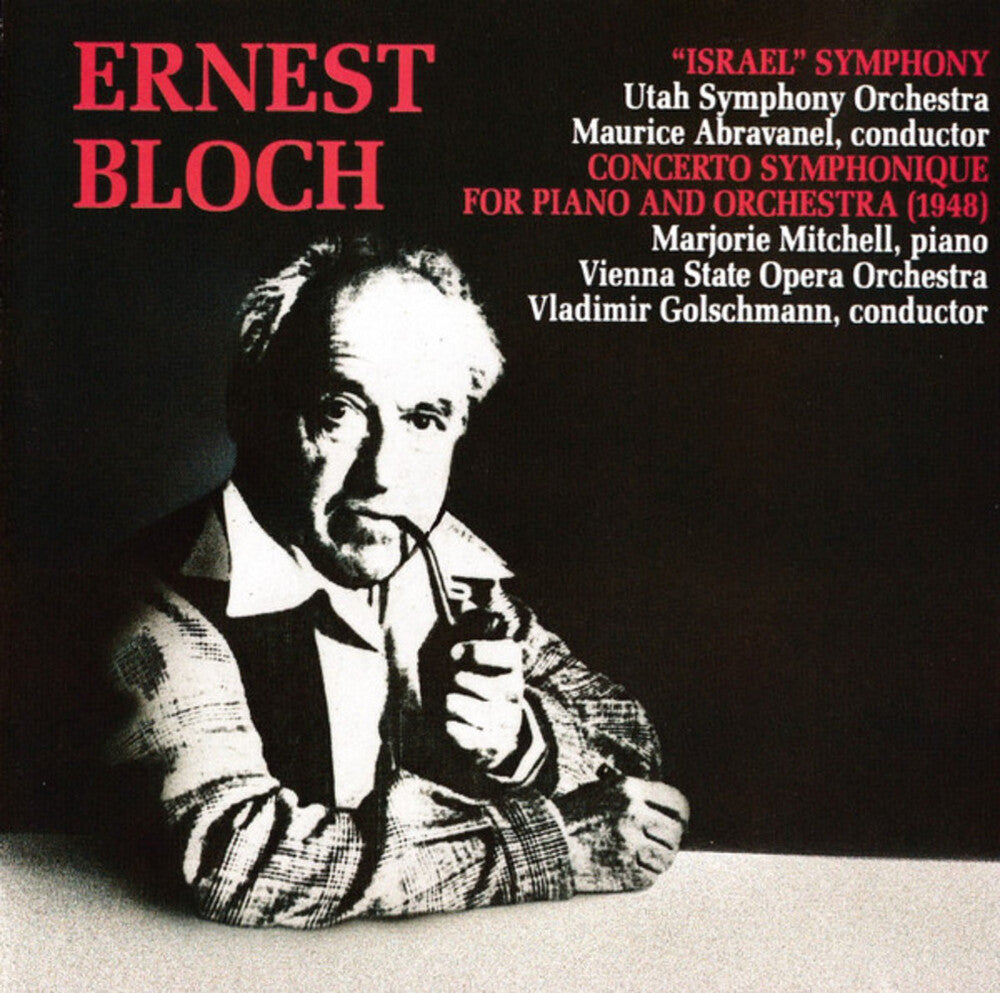 the album cover for Utah Symphony Orchestra - Bloch: Israel Symphony / Concerto Symphonique