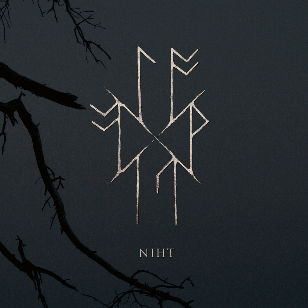 Sowulo - Niht [Deluxe] (Gate) [Limited Edition]