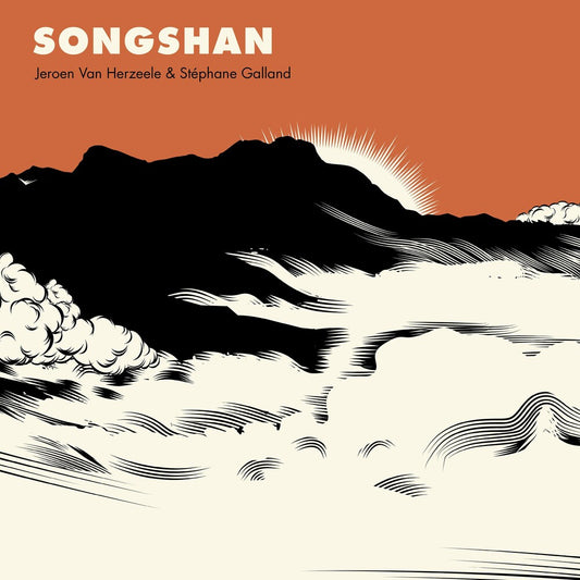 Stephane Galland - Songshan (Vinyl) [LP]