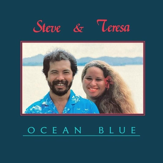 Pre-Order: Steve & Teresa - Ocean Blue