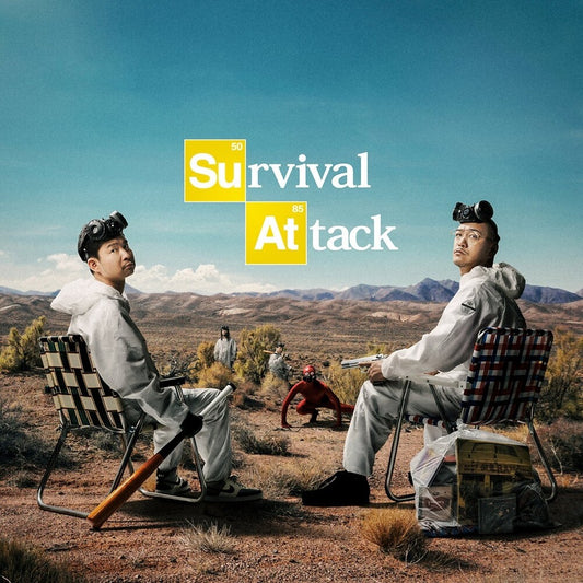 Pre-Order: Gakiranger - Survival Attack