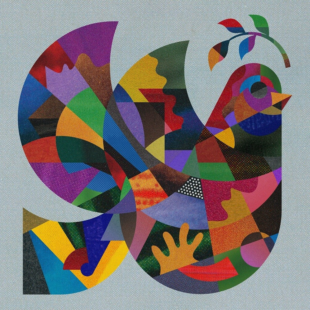 Rotation Sound System Presents Everything You're - Rotation Sound System Presents Everything You're [LP]