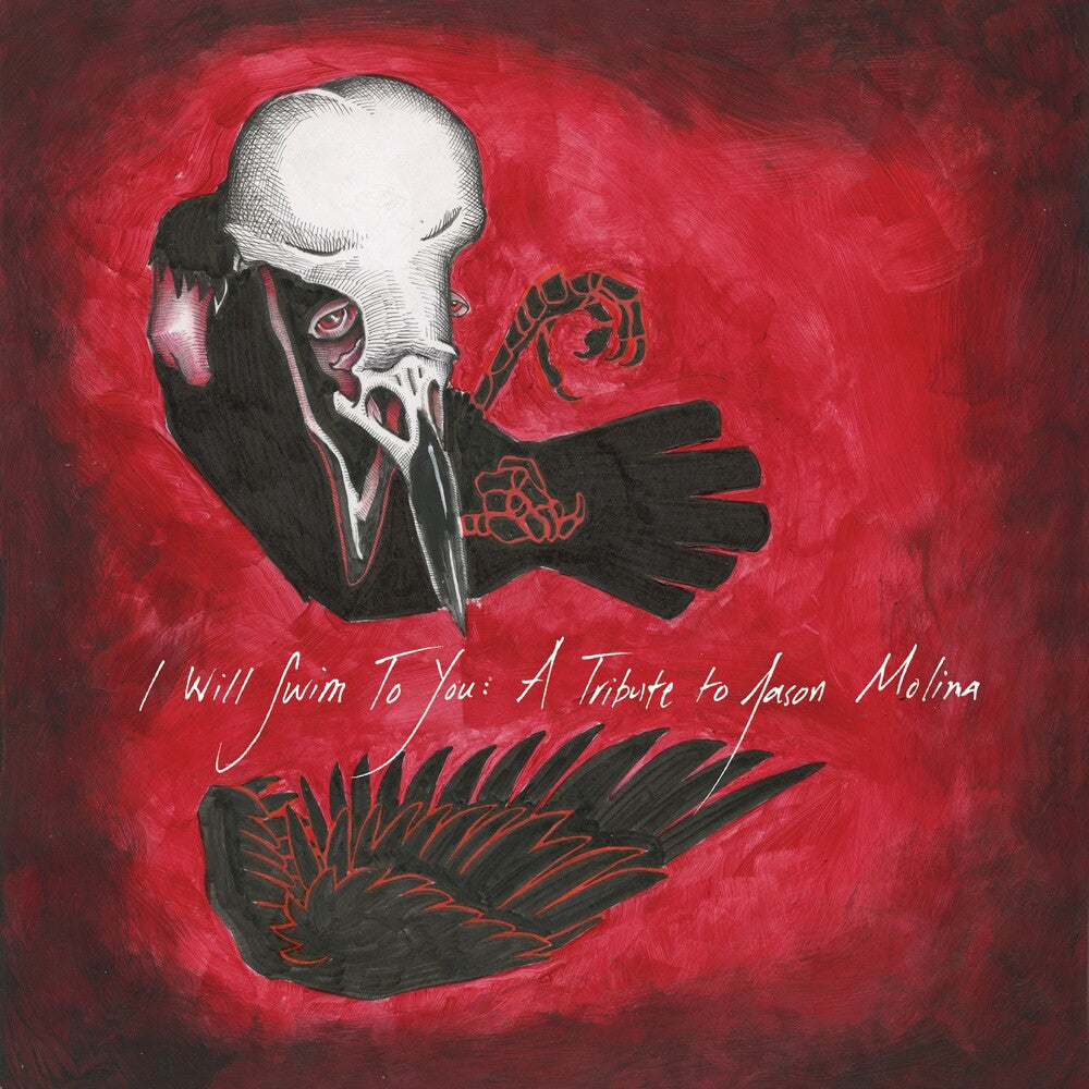 I Will Swim To You / Various (Colv) - I Will Swim To You / Various [Colored Vinyl]