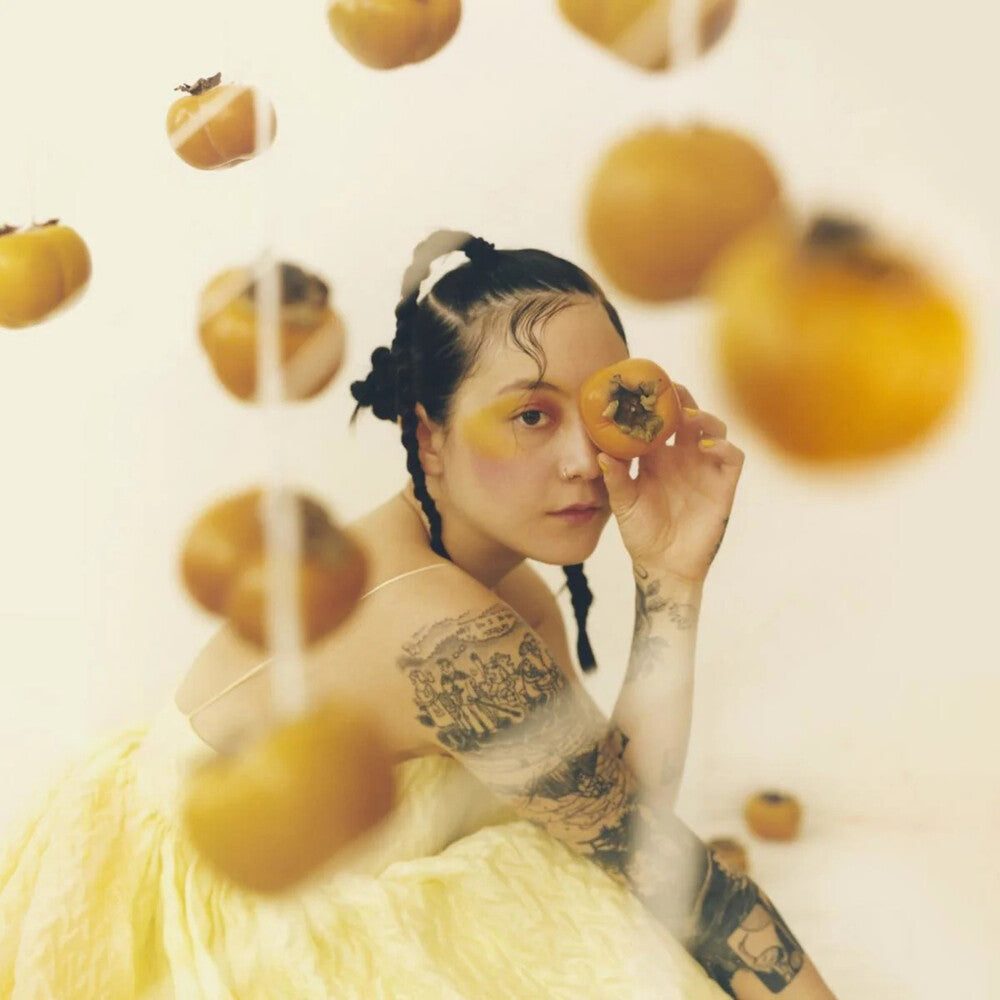 Japanese Breakfast - Jubilee [Yellow & Black Swirl LP] [UK Import]