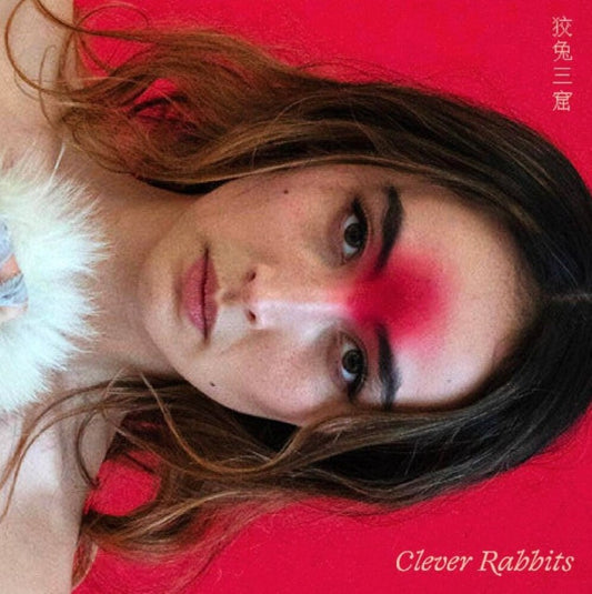 Ann Cannon  Liu - Clever Rabbits (Uk) [LP]