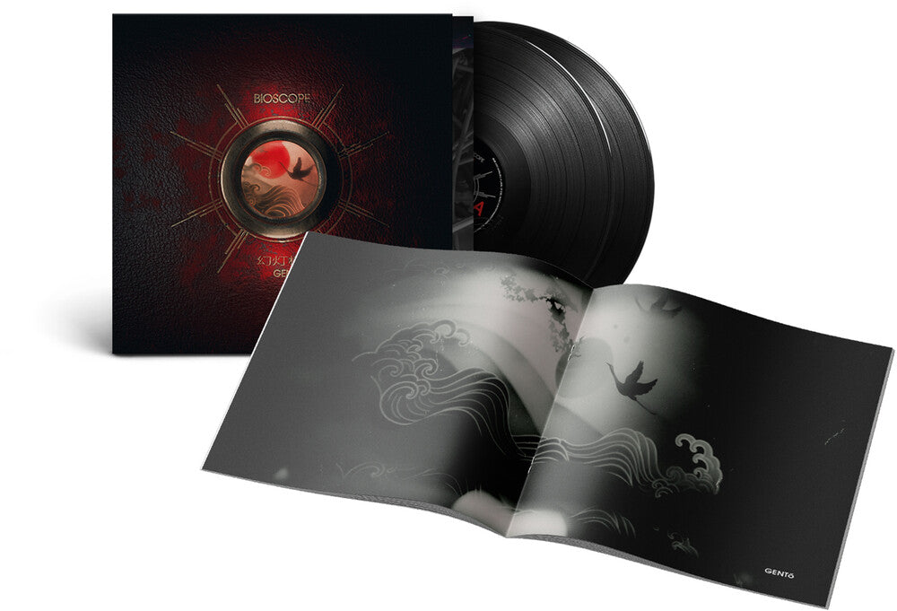 Bioscope - Gento [LP]