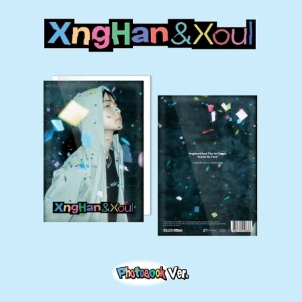 Xnghan&Xoul - Waste No Time - Photo Book Version (Phob) (Phot) [CD]