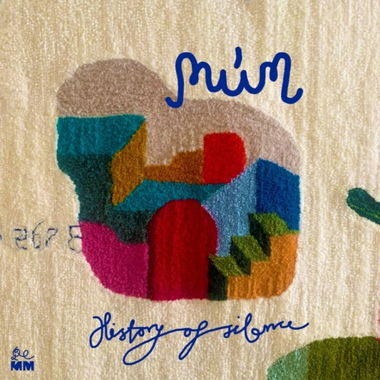 Pre-Order: Mum - History Of Silence