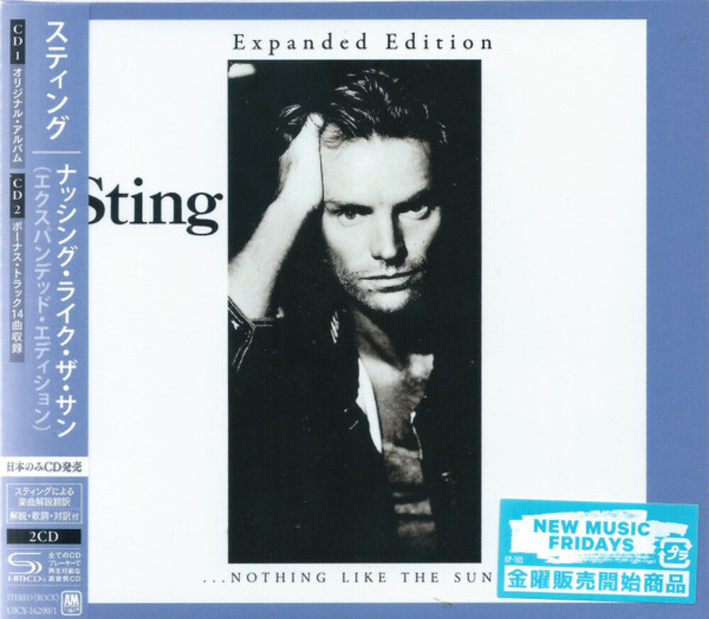 the album cover for Sting - Nothing Like The Sun (Expanded Edition) (Shm)