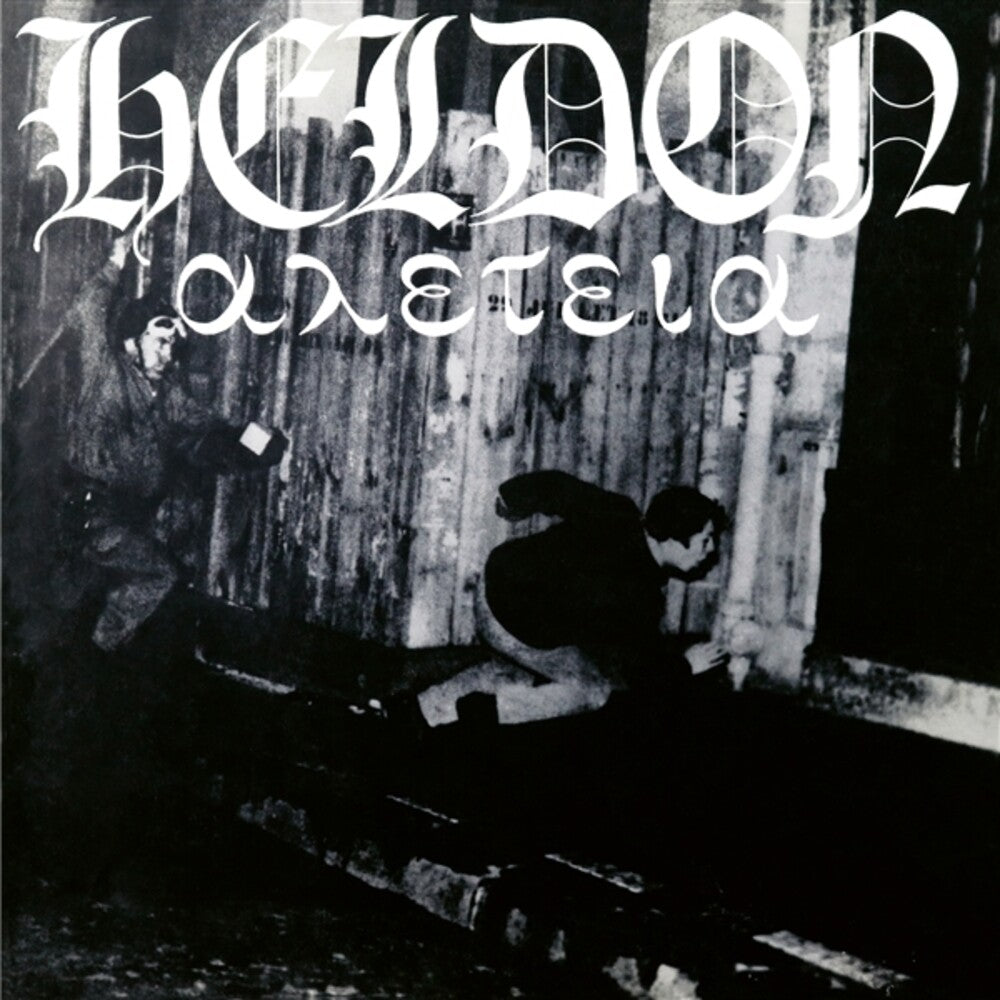 the album cover for Heldon - Allez-Teia (Heldon Ii) (50th Anniversary Edition)