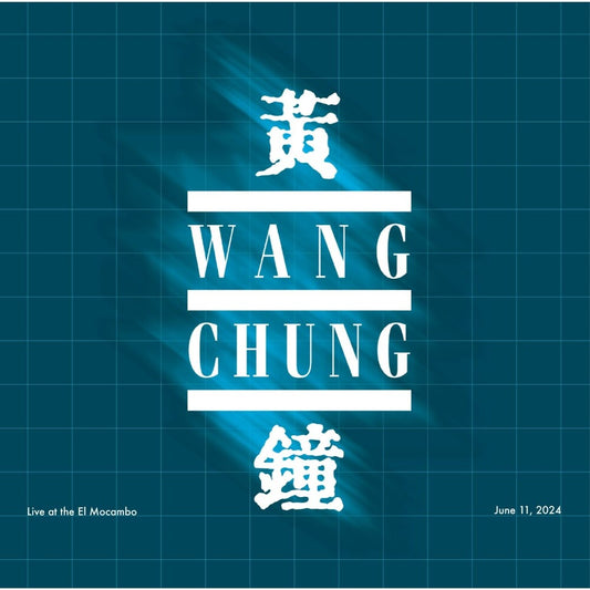 Pre-Order: Wang Chung - Live At The El Mocambo