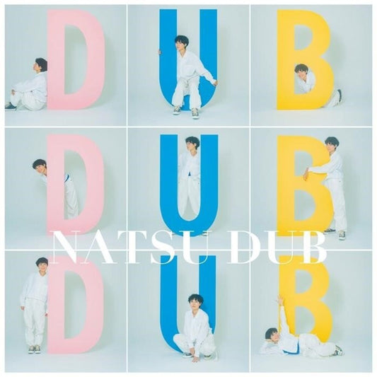 Pre-Order: Natsu Summer - Natsu Dub