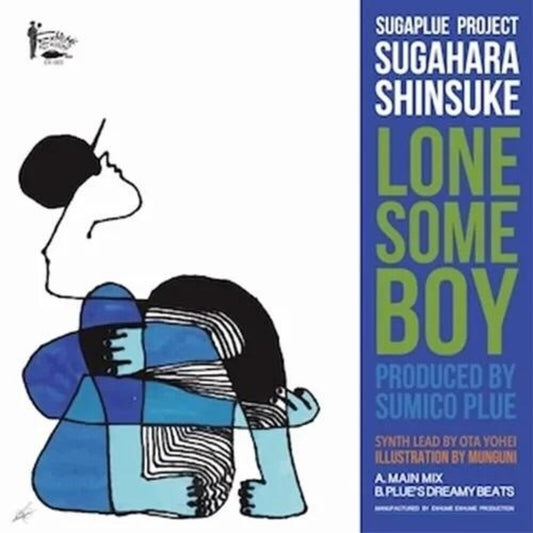 Pre-Order: Shinsuke Sugahara (Sugaplue Project) - Lonesome Boy