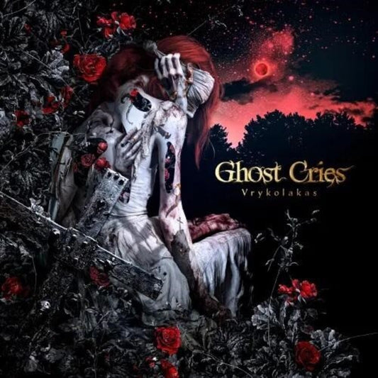 Pre-Order: Ghost Cries - Vrykolakas