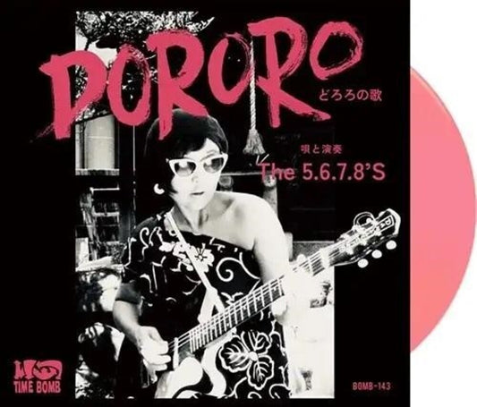 5.6.7.8.'s - Dororo / Granada Fuzz [Clear Vinyl] [Limited Edition] (Pnk)