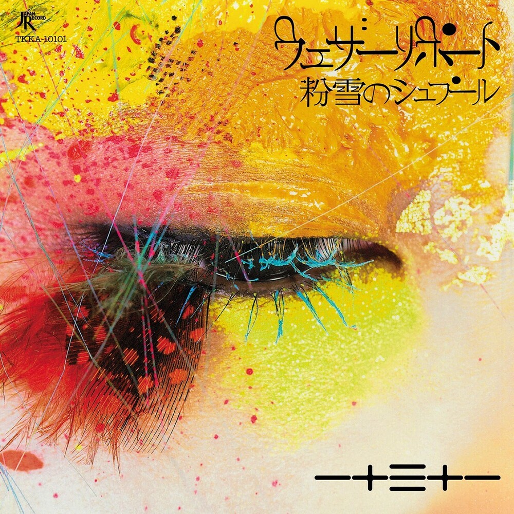 Pre-Order: Hitomitoi - Weather Report [Indie Exclusive]