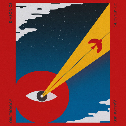 Pre-Order: Diasonics - Ornithology