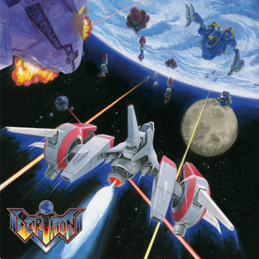 Pre-Order: Yuzo Koshiro  (Blue) (Colv) (Ogv) - Earthion - O.S.T. (Blue) [Colored Vinyl] [180 Gram]