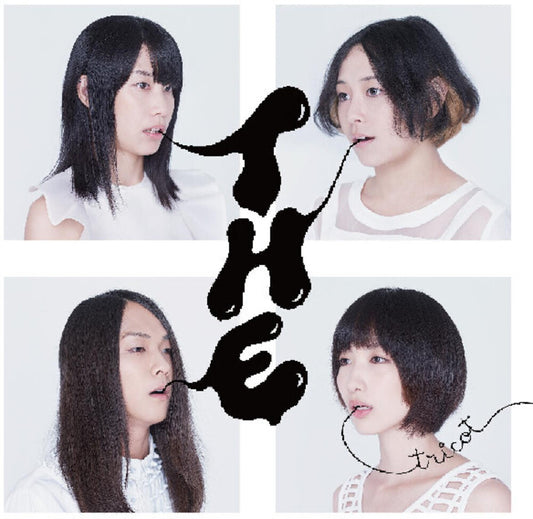 Pre-Order: Tricot - T H E