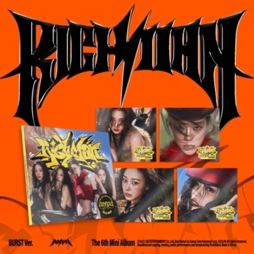 the album cover for Aespa - Rich Man - Burst Random Cover Version (Post)