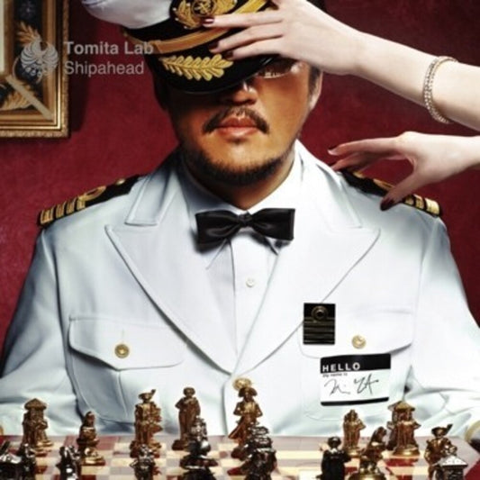 Pre-Order: Tomita Lab - Shipahead (2025 Mix) [Indie Exclusive] [Indie Exclusive]