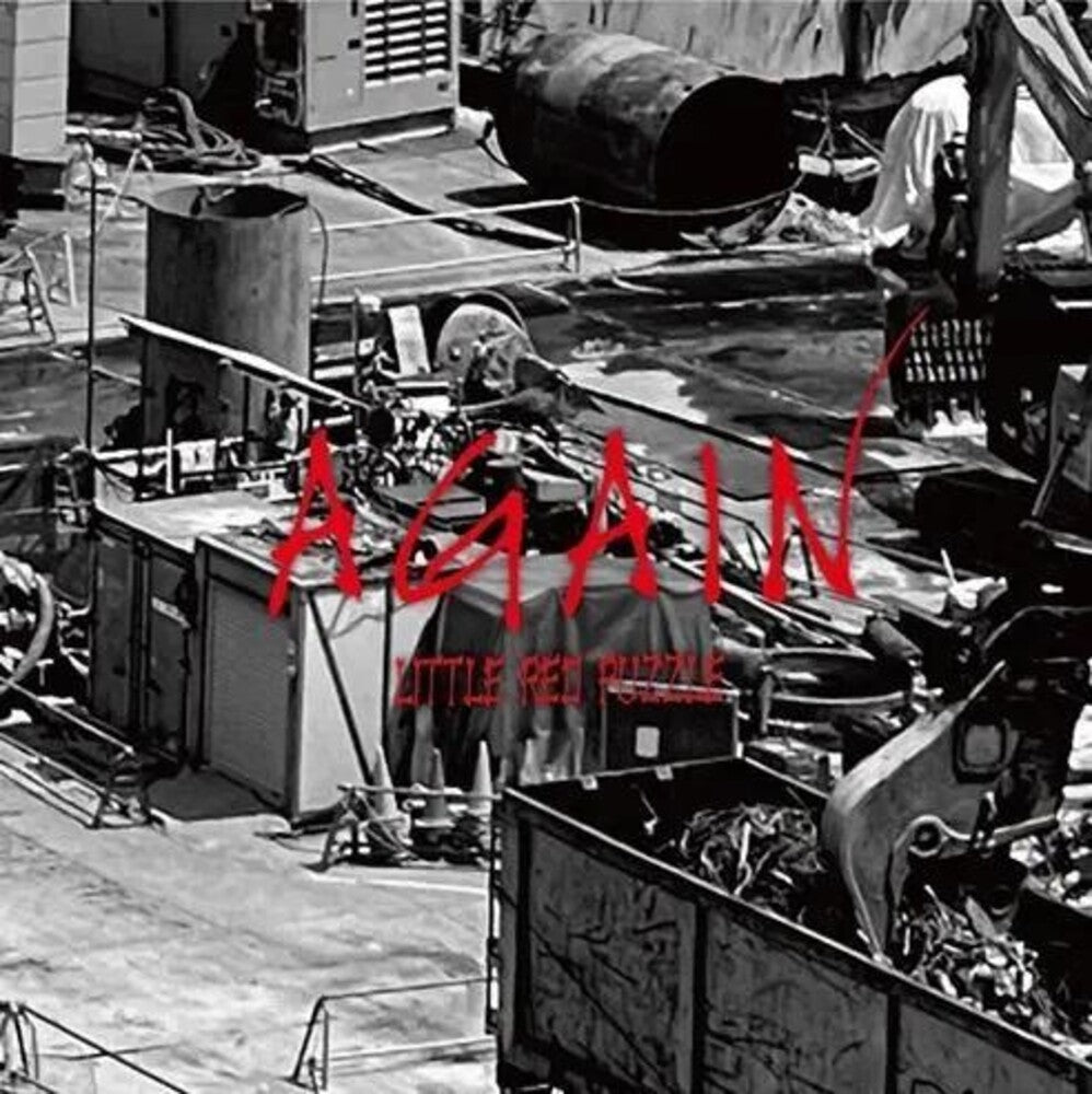Pre-Order: Little Red Puzzle - Again