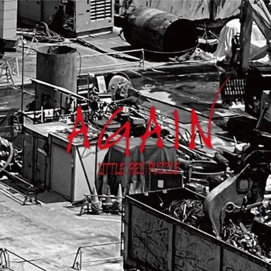 Pre-Order: Little Red Puzzle - Again