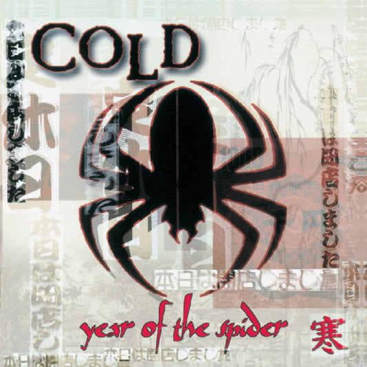 Pre-Order: Cold - Year Of The Spider
