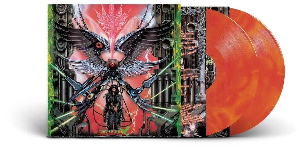 Pre-Order: Machine Girl - Psycho Warrior (MG Ultra X) [Indie Exclusive 2xLP Galaxy Opaque Vinyl]