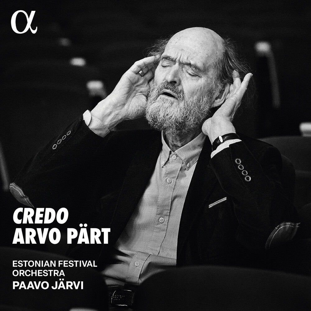 Pre-Order: Estonian National Orchestra - Arvo Part: Credo [CD]