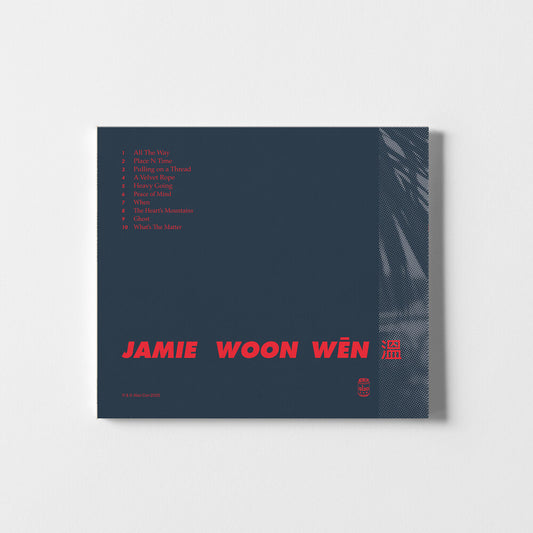 Pre-Order: Jamie Woon - 3 10 Why When [CD]