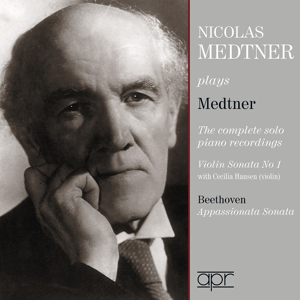 Nicolas Medtner - Nicolas Medtner - Complete Solo Pno Recordings [CD]