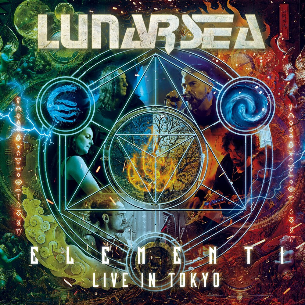 the album cover for Lunarsea - Elementi: Live In Tokyo