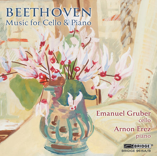 Pre-Order: Emanuel Gruber - Beethoven: Music For Cello & Piano [CD]