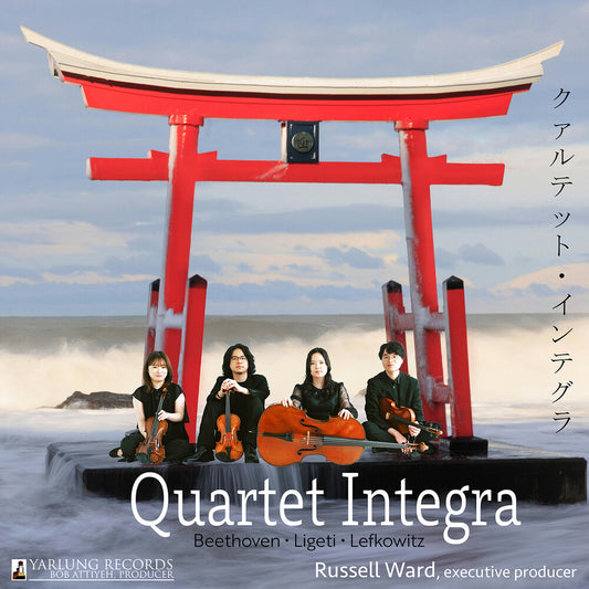 Pre-Order: Kyoka Misawa - Quartet Integra [CD]