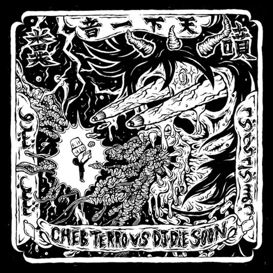 Pre-Order: Cheb Terro  / Vs Dj Die Soon - Cheb Terro Vs Dj Die Soon