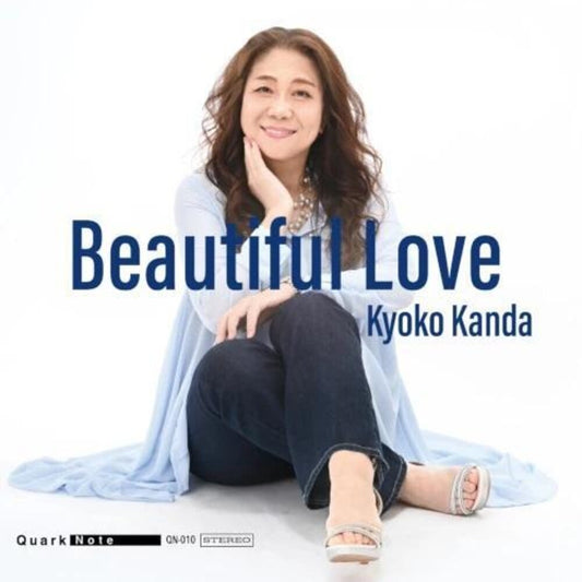 Pre-Order: Kyoko Kanda - Beautiful Love