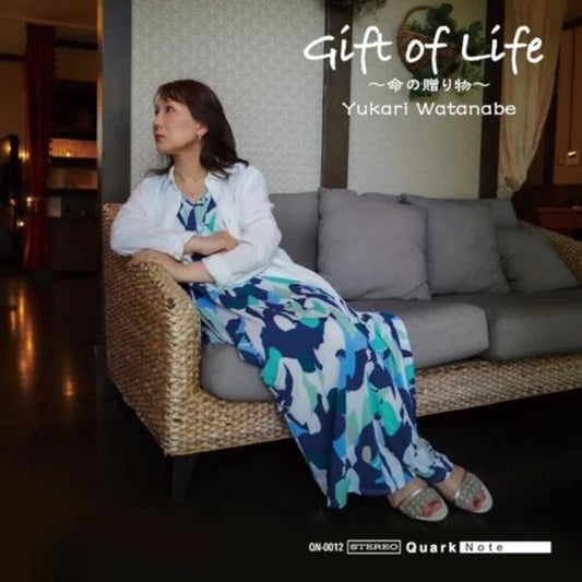 Pre-Order: Yukari Watanabe - Gift Of Life