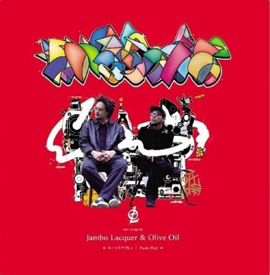 Pre-Order: Jambo Lacquer - Yuuteruma Pt2 / Push Play [LP]