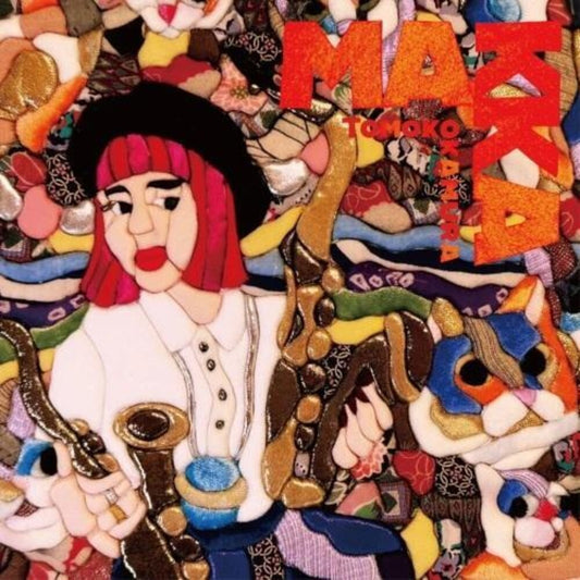 Pre-Order: Tomoko Okamura - Makka