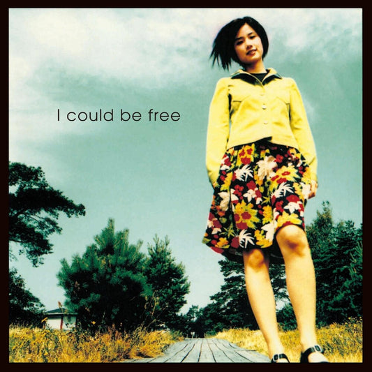 Pre-Order: Tomoyo Harada - I Could Be Free [LP]