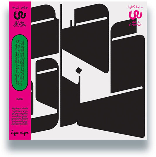 Pre-Order: Saha Gnawa - Saha Gnawa (Ofgv)