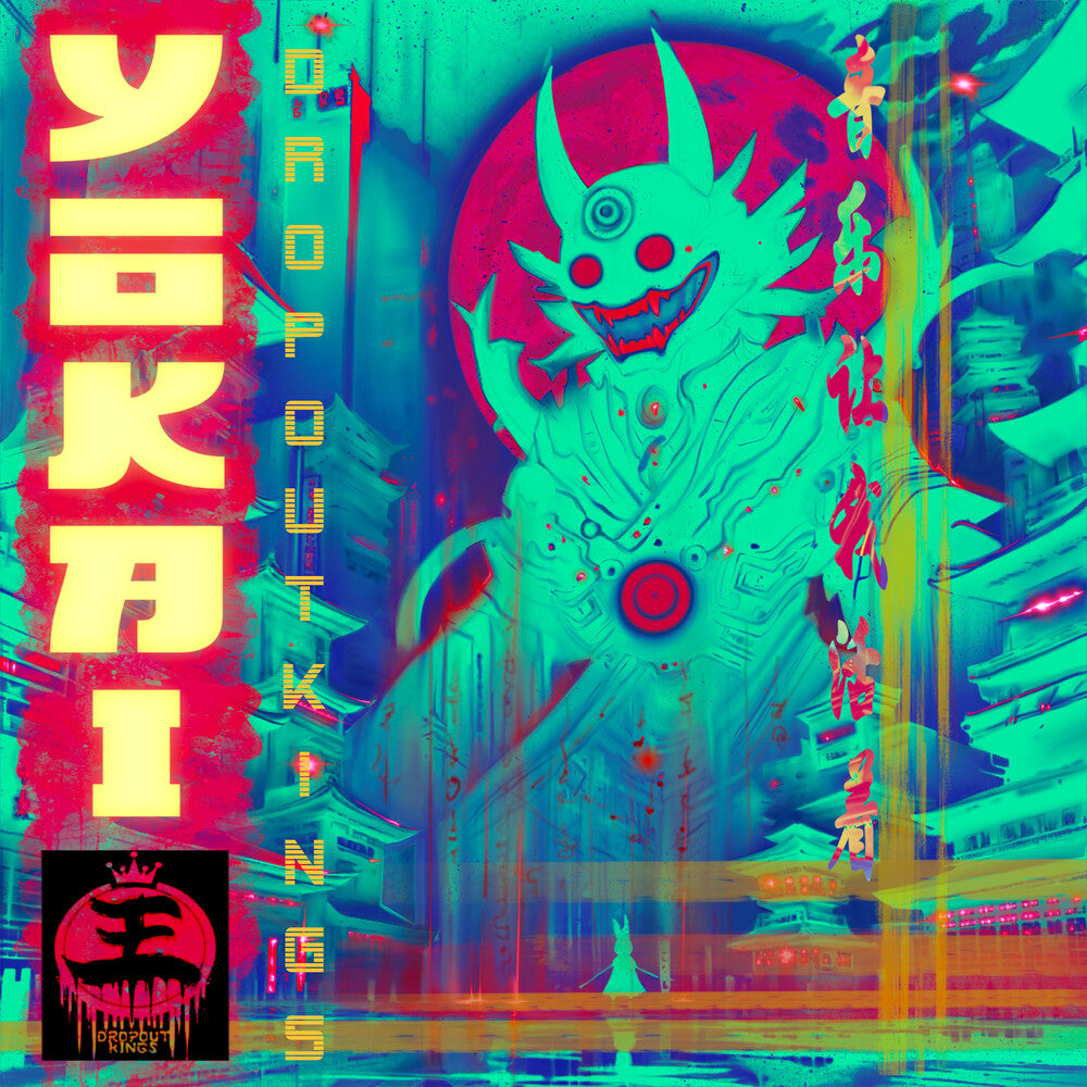 Pre-Order: Dropout Kings - Yokai [CD]