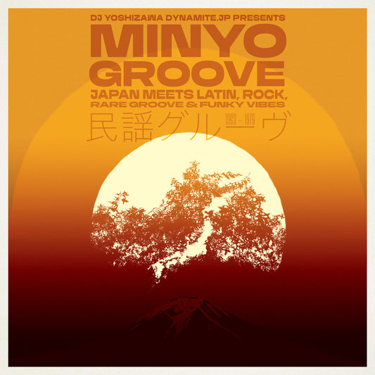 Pre-Order: Minyo Groove 1963-1979 / Various - Minyo Groove 1963-1979 / Various [LP]