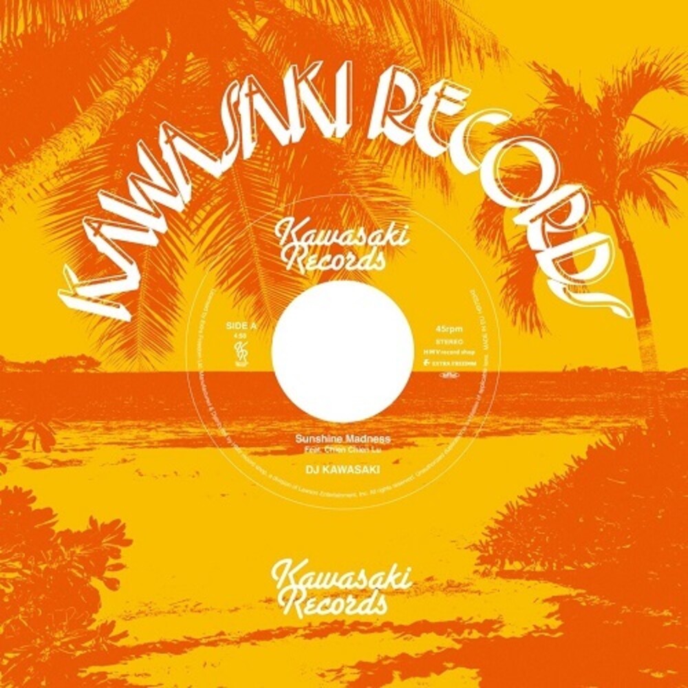 the album cover for Dj Kawasaki - Sunshine Madness / Sunshine Madness